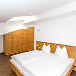 Hotel Huberhof Rum Bei Innsbruck