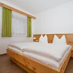 Hotel Huberhof Rum Bei Innsbruck 3*