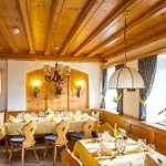 Huberhof Rum Bei Innsbruck Рум